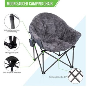 ALPHA CAMP Plush Moon Saucer Chair with Carry Bag - Supports 350 LBS, Gray