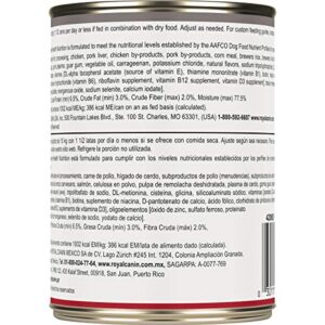 Royal Canin Canine Health Nutrition Adult In Gel Canned Dog Food, 13.5 Oz (Pack of 12)