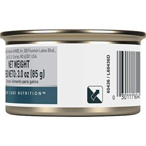 Royal Canin Feline Care Nutrition Intense Beauty Thin Slices in Gravy Canned Cat Food, 3 oz cans 24-count