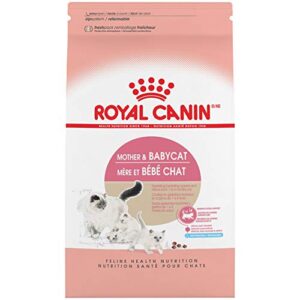 royal canin feline health nutrition kitten dry cat food, 7 lb bag
