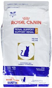 royal canin feline renal support s dry (6.6 lb)