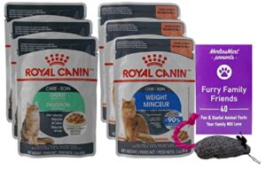 royal canin chunks in gravy cat food 2 flavor 6 pouch sampler, (3) each: digest sensitive, weight (3 ounces) – plus catnip toy and fun facts booklet bundle