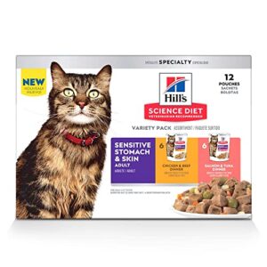 hill’s science diet adult sensitive stomach & skin wet cat food pouch variety pack, chicken & beef, tuna & salmon 2.8 oz, 12 pack