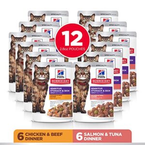 Hill's Science Diet Adult Sensitive Stomach & Skin Wet Cat Food Pouch Variety Pack, Chicken & Beef, Tuna & Salmon 2.8 oz, 12 Pack