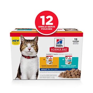 Hill's Science Diet Senior 7+ Wet Cat Food Pouch, Variety Pack Chicken and Tuna, 2.8 oz, 12 pk