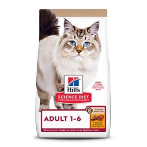 hill’s science diet adult no corn, wheat or soy dry cat food, chicken recipe, 3.5 lb bag