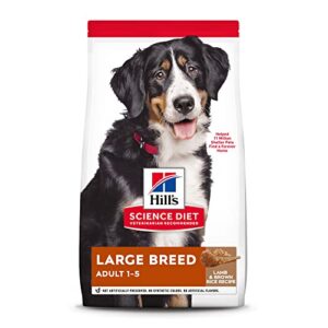 hill’s science diet dry dog food, adult 1-5, large breed, lamb meal & rice recipe, 33 lb. bag
