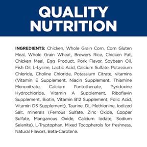 Hill's Prescription Diet c/d Multicare Urinary Care with Chicken Dry Cat Food, Veterinary Diet, 17.6 lb. Bag (Packaging May Vary)