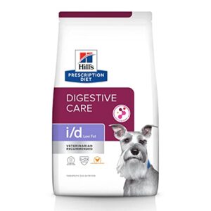hill’s prescription diet i/d low fat digestive care chicken flavor dry dog food, veterinary diet, 8.5 lb. bag