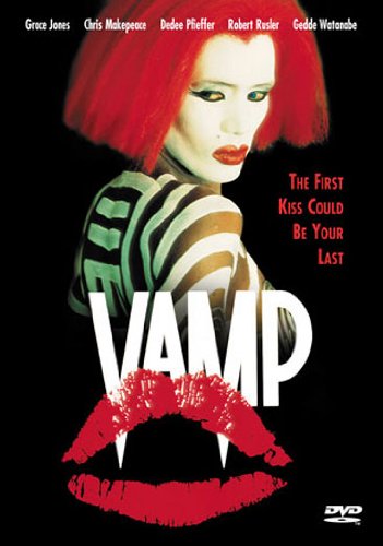 Vamp [DVD]