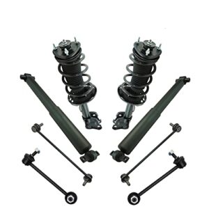 South Mud Bay Front Rear Complete Quick Loaded Strut Spring Assembly Shock Sway Kit 8pc