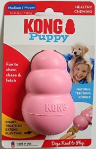 kong puppy kong dog toy, medium, assorted colors