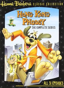 hong kong phooey – the complete series