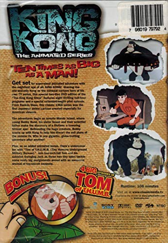 King Kong, Vol. 1 (Animated TV Series)