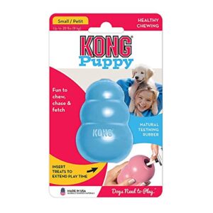 KONG Small Puppy Teething Toy - Colors May Vary (2 Pack)