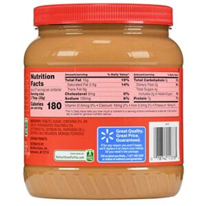 Great Value Creamy Peanut Butter, 64 oz (Gluten-Free) - Pack of 3