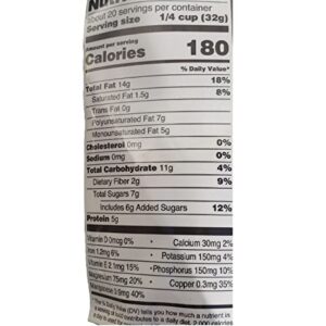 Great Value Omega3 Trail Mix, 22 Oz (Pack of 1)