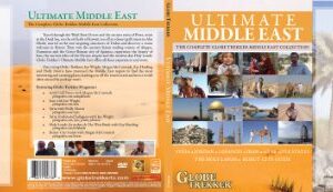 Globe Trekker: Ultimate Middle East