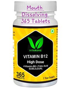 verem vitamin b12 high dose+ b6/folic acid, 365 tablets methylcobalamin & sublingual for maximum effects, vegan, 365 tablets for 1 year