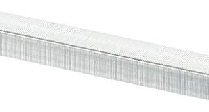 Rapid High Capacity Staples, 5/16-Inch, 5,000 Per Box (90003)