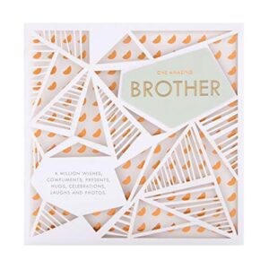 hallmark birthday card for brother from geometric laser-cut design