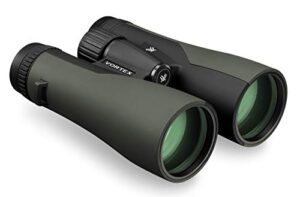 vortex optics crossfire hd 12×50 binoculars