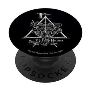 harry potter the brothers: the deathly hallows popsockets swappable popgrip