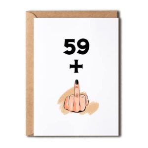 lillagifts funny 60th birthday card – 59+1 women or men – sweet 60 years old birthday gift – gift perfect for husband wife brother sister, 5 x 7 inches