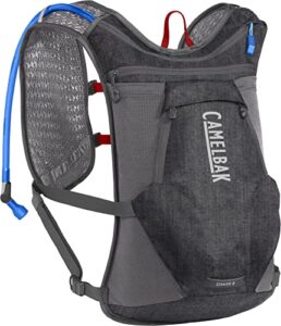 camelbak chase 8 limited edition bike vest with 2l fusion hydration bladder – heather grey/racing red