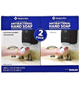 members mark antibacterial hand soap 2 pack net 67.6 oz