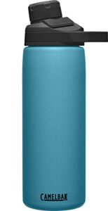 camelbak chute mag 20 oz vacuum insulated stainless steel water bottle, larkspur