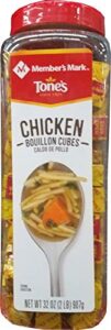 member’s mark chicken bouillon cubes, 32 ounce – set of 3