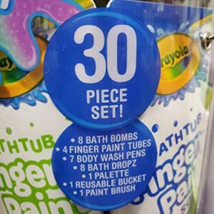 Crayola Bath Activity Bucket( 30 Pc Set)