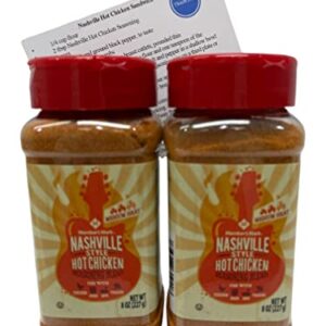 Members Mark Nashville Style Hot Chicken Seasoning Blend Bundle with ThisNThat Recipe Card… (2 Count)