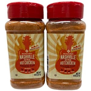 Members Mark Nashville Style Hot Chicken Seasoning Blend Bundle with ThisNThat Recipe Card… (2 Count)