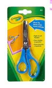 crayola scissors (single pack), 7″ blunt tip scissors for kids, back to school supplies, kids arts & crafts, colors may vary