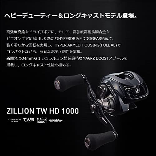 Daiwa TW HD 1000HL Baitcasting Reel 22 Gillion