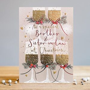 brother & sister-in-law christmas greeting card blank inside