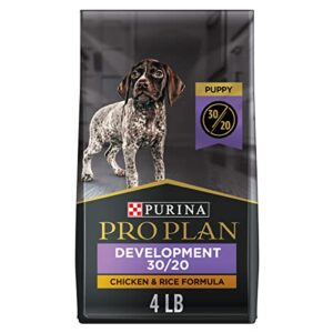 new! purina pro plan puppy development – high protein dry dog food – chicken & rice