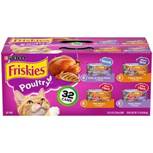 purina friskies gravy wet cat food variety pack, poultry shreds, meaty bits & prime filets – (32) 5.5 oz. cans