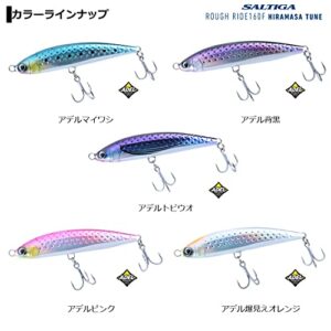 Daiwa Saltiga Rafried 160F Hiramasa Tune Adeltobio Lure 6.3 inches (160 mm)