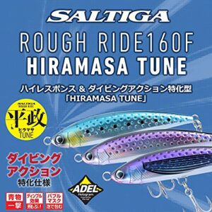 Daiwa Saltiga Rafried 160F Hiramasa Tune Adeltobio Lure 6.3 inches (160 mm)