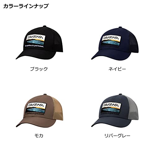 Daiwa DC-4122 Trucker Cap