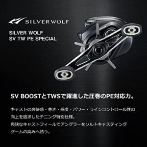 Daiwa Bait Reel 22, Silver Wolf SV TW 1000XH, PE Special (2022 Model)