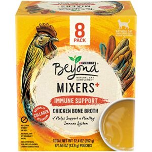 beyond purina mixers+ natural cat food complement, immune support chicken bone broth – (2 packs of 8) 1.55 oz. boxes