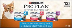 pro plan savor seafood entrees variety pack adult canned cat food in sauce, case of 12, 3 oz.
