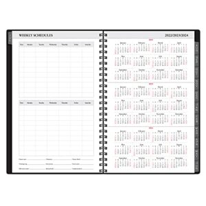 Office Depot® Brand 14-Month Daily Academic Planner, 5" x 8", 30% Recycled, Black, July 2022 To August 2023