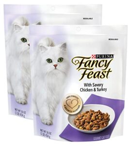 fancy feast gourmet savory chicken & turkey dry cat food (2-bags) (16 oz each)