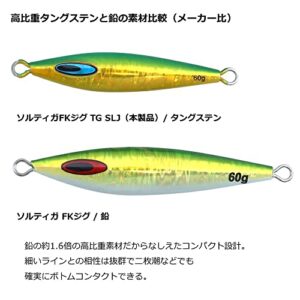 Daiwa Saltiga FK Jig TG SLJ 2.8 oz (80 g), MG Green Gold