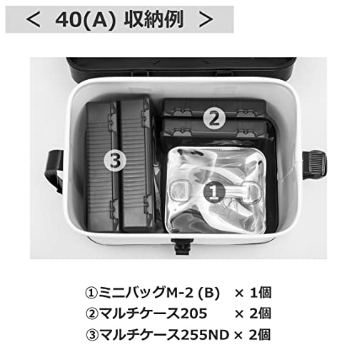 Daiwa VS Tackle Bag S40(A), Greige